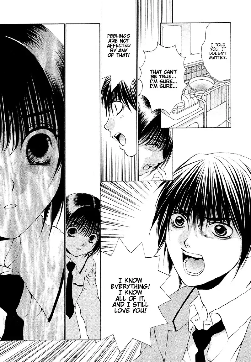 Bitter Virgin V4 - Ch29