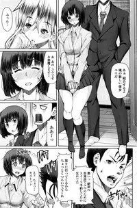 COMIC Penguin Celeb 2016-04