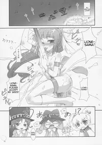 (C69) [Aneko no Techo (Koume Keito)] Futago Himegoto (Fushigiboshi no Futagohime) [English] [Rfk]