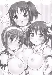 (C86) [Yudenakya Nama-Beer (Uzura no Tamago)] Nagaragata! Ni (Kantai Collection -KanColle-)