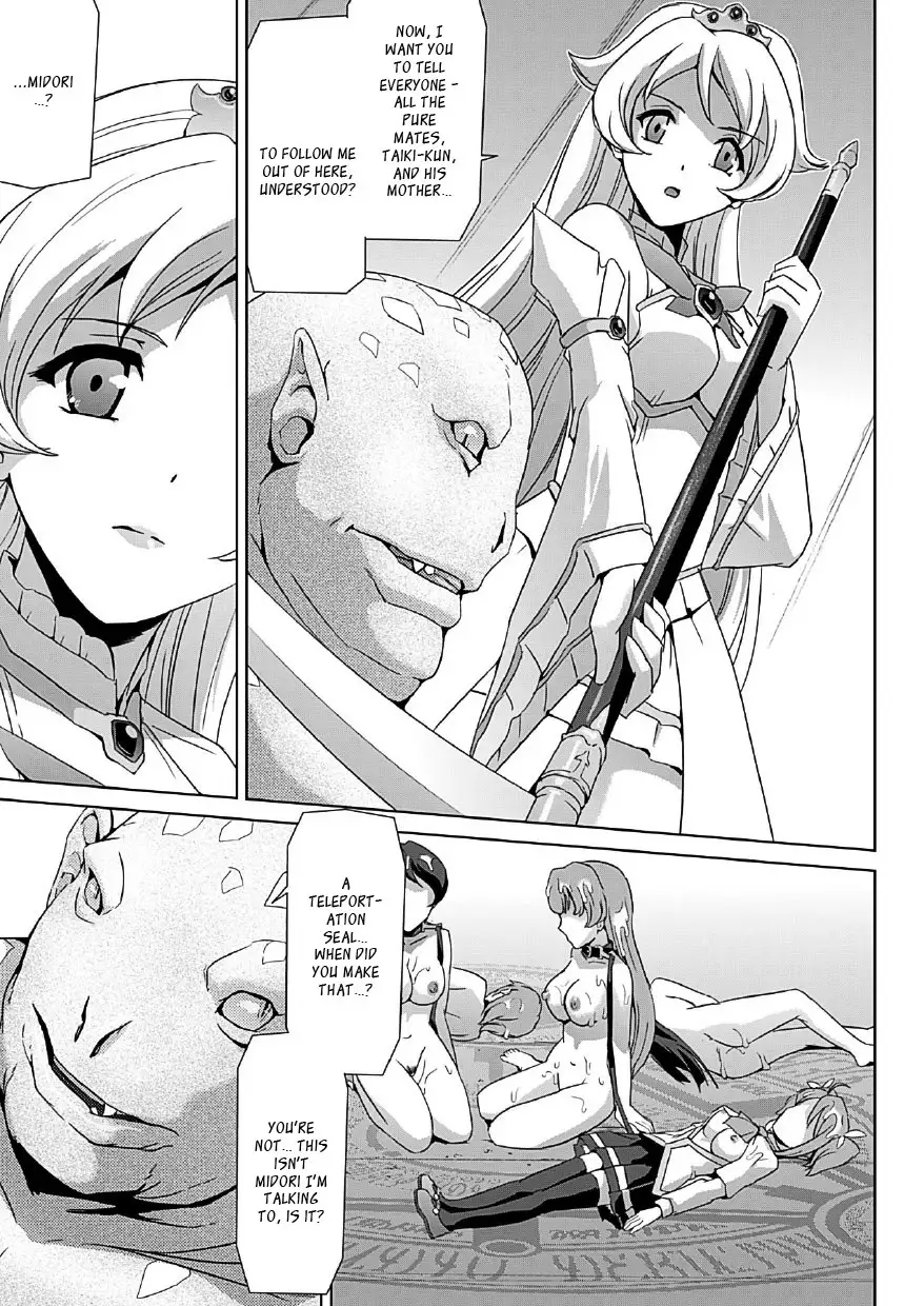 Bishoujo Mahou Senshi Pure Mates Ch. 1-7 {Ragged Translations}+