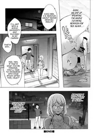 [Kon-Kit] KayaNetori Kaya-Nee Series Aizou Ban Ch. 1 [English] [Aoitenshi]