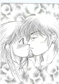 [Monkey Ni-gou] MONKEY 2 GO!