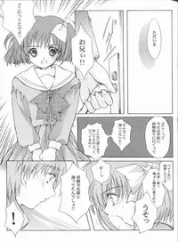 (CR35) [High Risk Revolution (Aizawa Hiroshi, Iwasaki Hiromasa)] The Reason (Tenshi no Inai 12-gatsu/December when there is no angel)