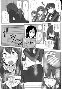 (Gataket142) [HAMMER_HEAD (Makabe Gorou)] Cinderella Capsule 2 (THE IDOLM@STER CINDERELLA GIRLS)
