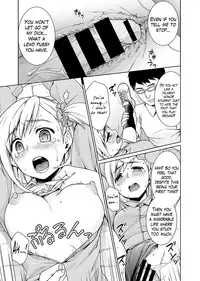 [Anma] Sukebe Taiiku Kyoushi no Houkago Kairaku Choukyou Lesson | The Pervy P.E. Teacher's After School Pleasurable Training Lesson Ch. 1-2 [English] [Mikakunin] [Digital]