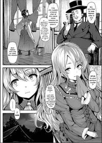 [Shiokonbu] Ikoku na Retro (COMIC PURUMELO 2014-11) [English] [Toot Oriole]