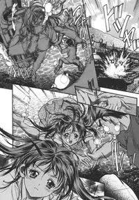 [Araki Kyouya] Yougisha