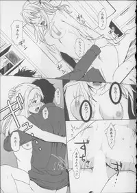 [Aida Maki] Kaikan Moist