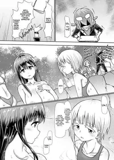 Futanari Onsen Bangumi no Nyuuyoku Reporter ★ | Bathing Report at the Futanari Hot Springs