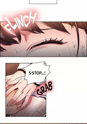 Taste of Forbbiden Fruit Ch.25/53