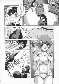 [Hidiri Rei] Abunai Etsuko Sensei