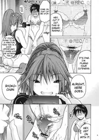 (C72) [Amazake Hatosyo-ten (Yoshu Ohepe)] Haru Ichigo Vol. 5 - Spring Strawberry Vol. 5 (Ichigo 100%) [English] [Brolen]