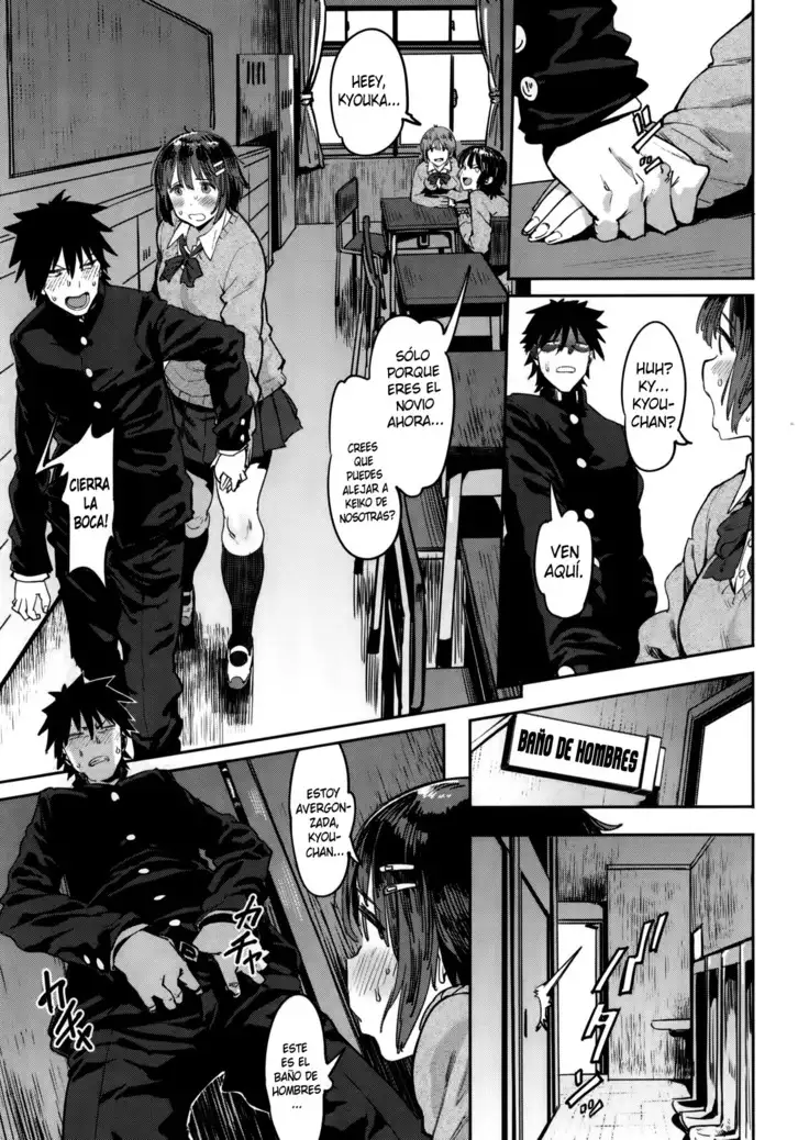 Wagamama Kareshi to Ottori Kanojo