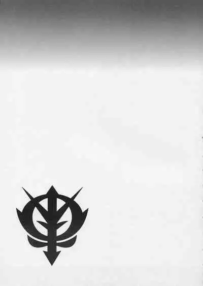 (SC28) [Dragon Kitchen (Kanibasami, Sasorigatame)] MS-PLE-TWO (Gundam ZZ) [English] [Deacon of Slaanesh]