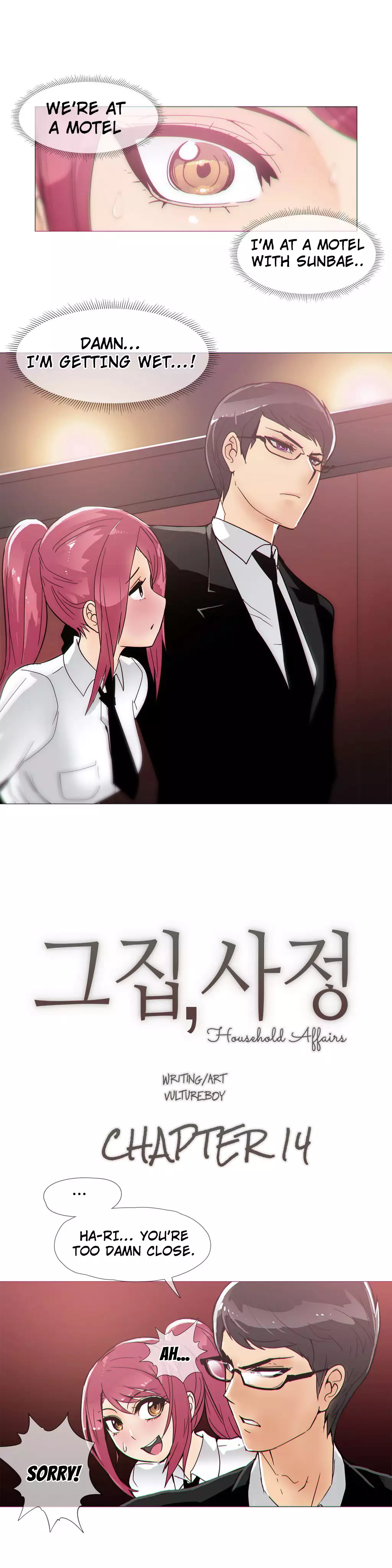 Household Affairs Ch.1-29