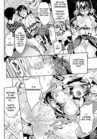 [Kuno Touya] Idol Feast (COMIC ANGEL Club 2014-01) [English] [Natty Translations] [Digital]