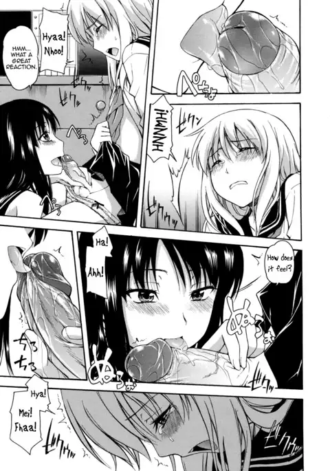 Hanahira Torori Ch. 1-8