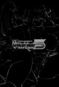 (C93) [OVing (Obui)] Hentai Marionette 5 (Saber Marionette J) [English] =TLL + mrwayne=