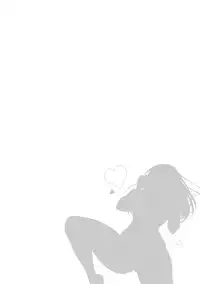 [Kazumu] Iyasare Pai ni Tsutsumarete [Digital]