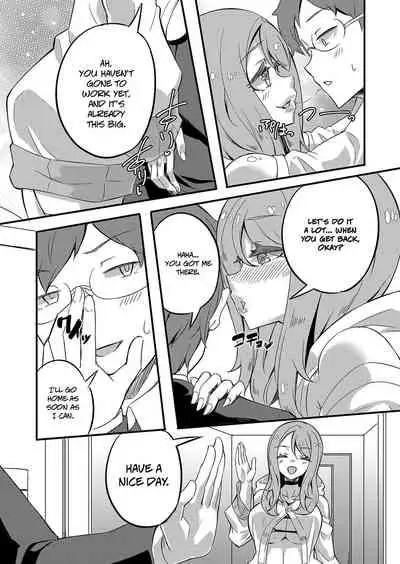 Ittokei Natural Slut Tsuma no Dosukebe Nichijou Routine | The Daily Lewd Routine of a Single-Minded Natural Slutty Wife