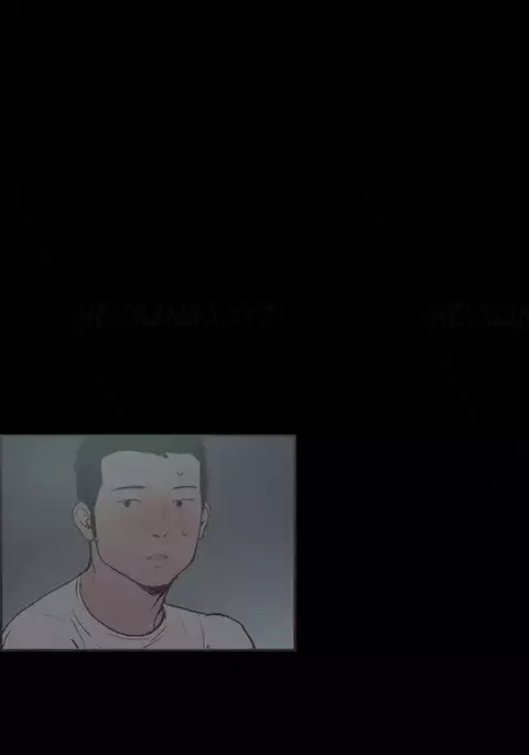 Cohabitation Ch.1-53