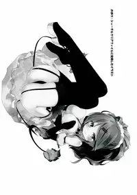 (C85) [Homuraya★Pleiades (Homura Subaru)] Kami ★ Ona’