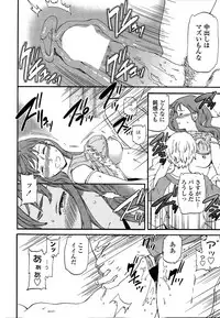 COMIC Penguin Celeb 2015-12