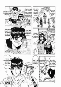 [Jamming] Japanese♥Like Ch.1-5 [English] [Kusanyagi]