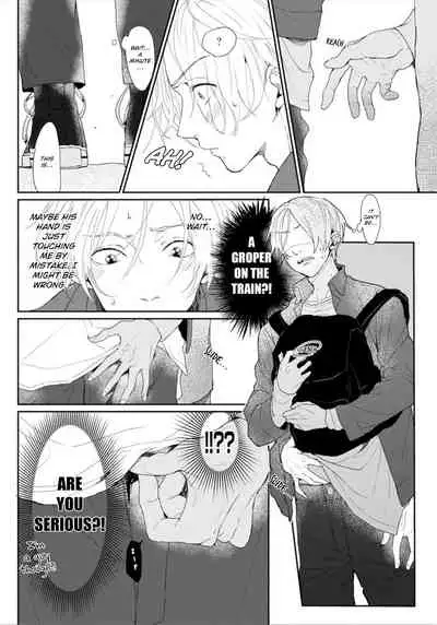 [Mochizuki Uta] Amai Koe wa Saidai Volume de | With a Sweet Voice, in the Loudest Volume 1-3 [English]