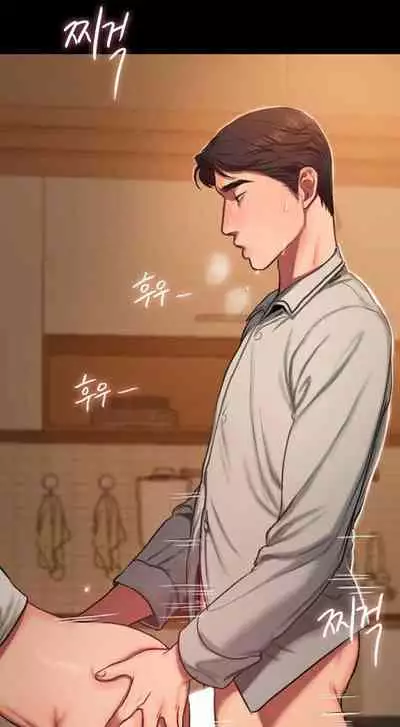 Run Away Ch.9/?