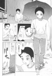 [Potekoro] Koukotsu Otome - Girls in Ecstasy