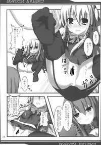 (C80) (Ferdinand (Akitsuki)] Madoh Yumekaki (Quiz Magic Academy) [DL]