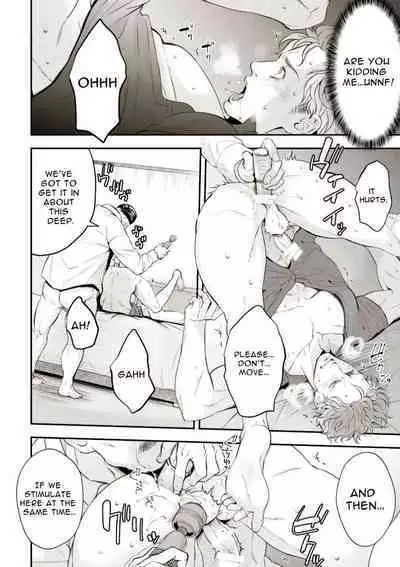 Chika Idol stage01 JUN | Underground Idol stage01 JUN