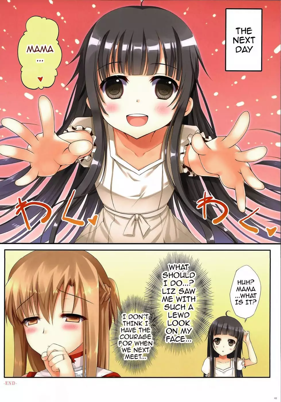 Cumming Inside Asuna 100% Raw ~ Part 2