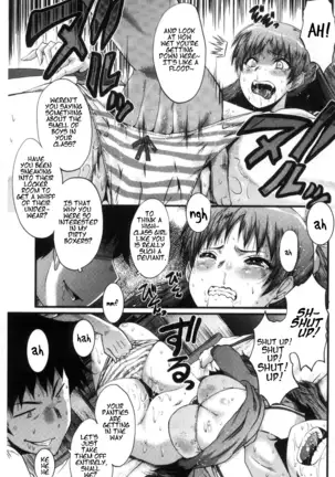 Office Nikubenki CH. 2