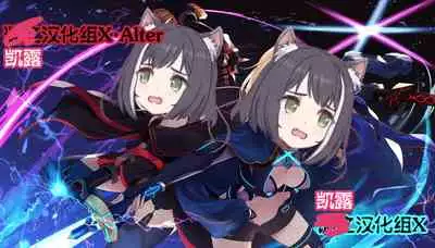 (C97) [Kenja Time (MANA)] gentle connect!Re:Dive (Princess Connect! Re:Dive) [Chinese] [从本子了解公主连接&无毒汉化组]