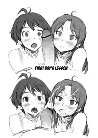 (C76) [Perestroika, Manga Super (Inoue Kiyoshirou, Nekoi Mie)] HALF & HALF (THE iDOLM@STER) [English]