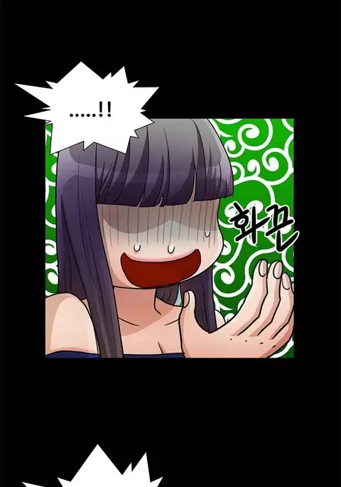 Will You Do as I Say? Ch.1-18