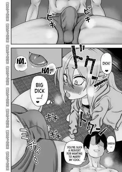 Kinpatsu Yancha-kei na Kanojo to no Kurashikata 4 | How to Live with a Blonde Yankee Girlfriend 4