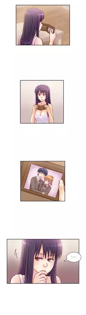 Wrath of the Tutoring Ch.1-45