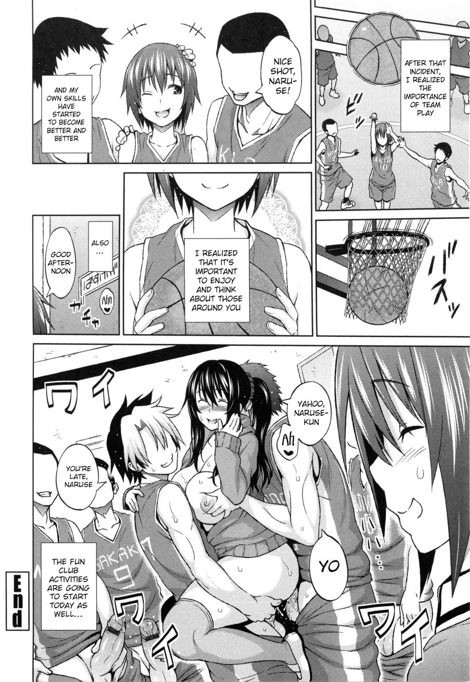 Utakata Omoi - Chapter 2