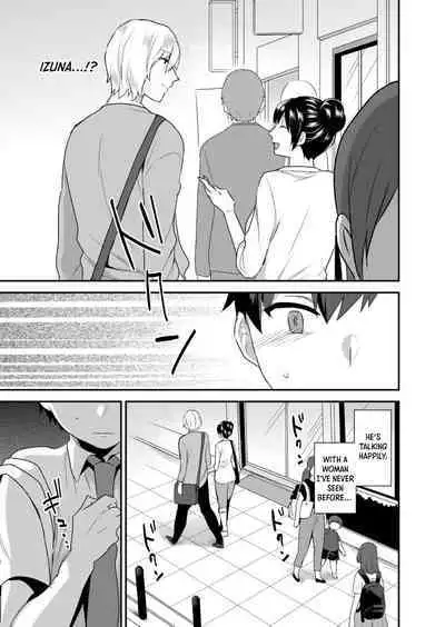 [Mogiki Hayami] Dekkakute Mechakucha Eroi Onii-san 1-3 | Hugely Crazy Sexy Onii-chan 1-3 [English] [Hergothical]