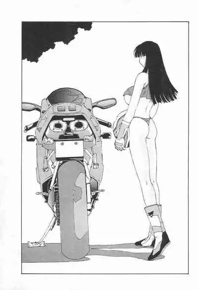 YOSIDAYA HONPO VOL.3