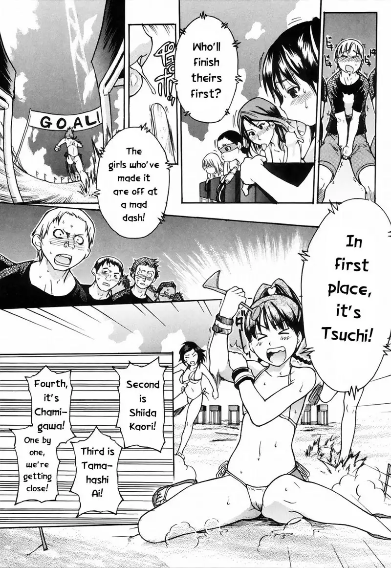 Shining Musume Vol.4 - Act7