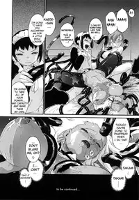 [Ash Yokoshima] 3 Angels Short Full Passion [English] [biribiri]