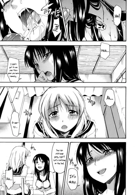 Hanahira Torori Ch. 1-8