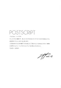 [Nilitsu Haihan (Nilitsu)] Anzu wa Ganbaritakunai desu (THE IDOLM@STER CINDERELLA GIRLS) [2015-08-29]