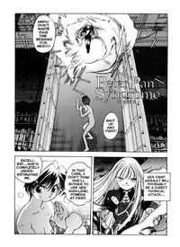 [Oh! Great] Engine Room (Complete)[English]