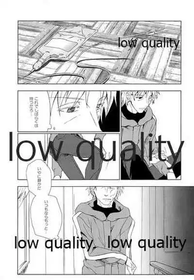 [嘘 (屑)] a day after the fair (Fate/Zero)